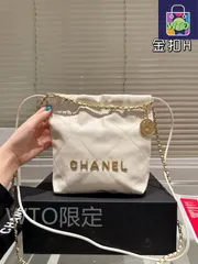 【今日特価】CHANEL 24A M?tiers d'Art 22 Bag ヴィンテージリトリコ-WTO輸入2