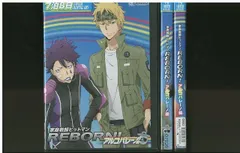 DVD 家庭教師ヒットマンREBORN!アルコバレーノ編 全3巻 レンタル落ち ※ケース無し発送 ZS2519