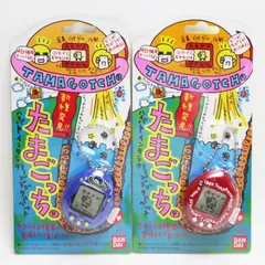 S05-s003 未開封 新種発見 たまごっち 2点セット ブルー レッド