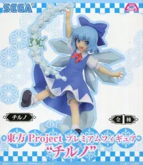 東方Project プレミアムフィギュア チルノ mxn26g8 東方Project プレミアムフィギュア チルノ - メルカリ