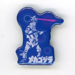 ★ゴジラ40周年記念限定ピンバッジ ☆ゴジラ40周年記念限定ピンバッジ - メルカリ