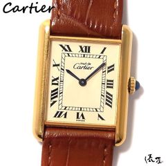 【厳選中古品】カルティエ マストヴァンドーム SM 後期モデル 国際保証書 レディース ヴィンテージ Cartier 時計 腕時計 中古【送料無料】
