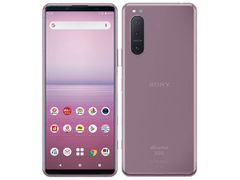Xperia 5 II SO-52A バッテリー80%以下 キャリア：docomo OS種類：Android 10 販売時期：2020年冬春モデル 画面サイズ：6.1インチ 内蔵メモリ：ROM 128GB RAM 8GB バッテリー容量：4000mAh