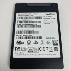 2024年最新】ssd 128gb サンディスクの人気アイテム - メルカリ