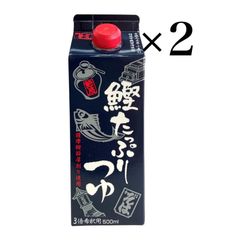 節辰商店 【鰹たっぷりつゆ 500ml×2本】 3倍希釈用 化学調味料・保存料無添加 めんつゆ だし