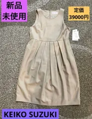 2024年最新】KEIKOのドレスの人気アイテム - メルカリ