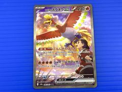 eXDstejoyvQD2hB4x2bq6K.jpg@jpg