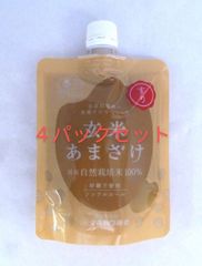 マルカワみそ 有機玄米甘酒すりタイプ 200g(自然栽培)　４パックセット