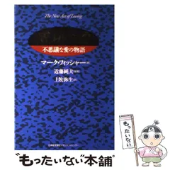 2024年最新】jmamの人気アイテム - メルカリ