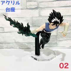 【yh-02】アクリル台座 プライズフィギュア対応 (アクリル台座のみの販売となります。フィギュアは付属しませんのでご注意ください。)