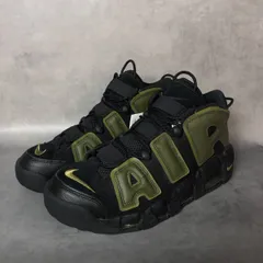 GQ3827◇NIKE : AIR MORE UPTEMPO 96 ◇29cm◇黒/グリーン系 DH8011-001 ナイキ エア モアアップテンポ96