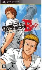 【中古】PSPソフト 喧嘩番長Bros.トーキョーバトルロイヤル