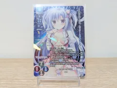 2025年最新】LycEE プロモの人気アイテム - メルカリ
