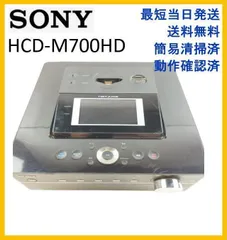 2024年最新】SONY HCD-M700の人気アイテム - メルカリ