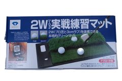 【新品】DAIYA GOLF(ダイヤゴルフ) 2W実戦練習マット TR-408 ゴルフ用品 2404-0346