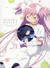 【中古】アニメBlu-ray Disc 劇場版 魔法少女まどか☆マギカ[アニメイト・ゲーマーズ限定版]