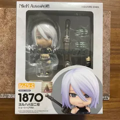 ねんどろいどNieRシリーズ 7体セット 未開封 ねんどろいど NieR:Automata 9S（ヨルハ九号S型）