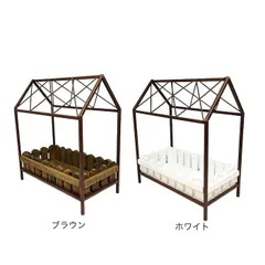 wey-704 na wh ピケットハウスポットスタンド ブラウン ホワイト 小物入れ ガーデニング 木製 ナチュラル おしゃれ シャビー カントリー