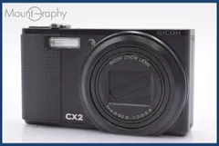 リコー RICOH CX2 シルバー コンパクトデジカメ ジャンク 動作未確認 オールドデジカメ】リコーCX2はいいカメラだ！ - YouTube