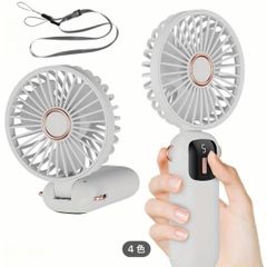 LEDディスプレイ付き多機能5速ミニファン - USB充電 折りたたみ タッチコントロール 屋内/屋外ポータブルファン ハンディファン 携帯扇風機 扇風機