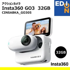 【00101】Insta360　アクションカメラ　32GB　CINSABKA_GO305