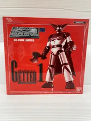 2025年最新】GX-06 ゲッターの人気アイテム - メルカリ