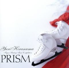 ✨美品✨ Yuri Hiranuma-Figure Skating Music Compilation”PRISM” [CD] 平沼有梨