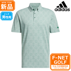 新品 【カレッジグリーン】春 夏 モデル adidas アディダス ゴルフウェア KOW10 GO-TO ノベルティープリント シャツ ポロシャツ [吸汗速乾 ストレッチ ジャージー素材] （メンズ）☆