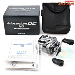 2025年最新】メタニウムdc ジャンクの人気アイテム - メルカリ