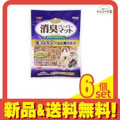 Item thumbnail for item 62c18430-bbbc-4e25-90a8-b8eb471da15d