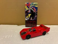トミカ ゴジラ ミニカー 15台セット トミカ ゴジラ ミニカー 15台セット - メルカリ