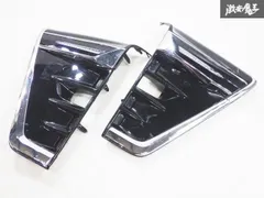 絢パパ　80ヴォクシーモデリスタシグネチャーイルミブレード 80ヴォクシー モデリスタ シグネーチャーイルミブレード