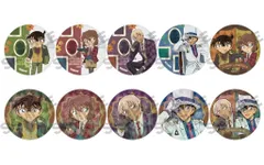 【中古】バッジ・ビンズ 全10種セット 「名探偵コナン トレーディングきらホロ☆MIX缶バッジ 英国風」