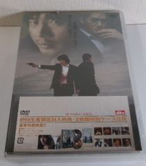 【販売終了品・未開封新品】のだめカンタービレ 16・限定版 Amazon.co.jp: のだめカンタービレ 最終楽章 前編 [Blu-ray