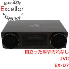 2025年最新】victor ex-d7の人気アイテム - メルカリ
