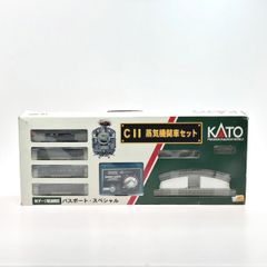 KATOニュートータルセット・パスポートスペシャル eXSVWb4izjPMRBk9pr648K.jpg@jpg