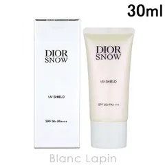 クリスチャンディオール Dior ディオールスノーUVシールド50＋ 30ml [666060]のサムネイル