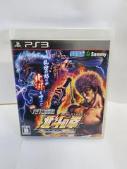 PS3 実戦パチスロ必勝法! 北斗の拳F 世紀末救世主伝説