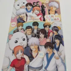 ジャンプフェスタ　銀魂　下敷き　坂田銀時　土方十四郎　沖田総悟　ポスター　JF2024　ジャンプショップ 神楽　桂小太郎　高杉晋助