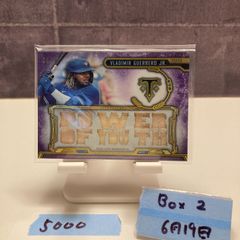 ゲレーロJr.実使用レリック Topps 2025 Update MMU-VG - メルカリ