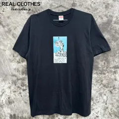 Supreme Liberty Tee 新品 Supreme Liberty Tee (FW24) - $40