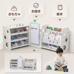 3in1おもちゃ棚＆絵本棚＆描きボード 折り畳み 本棚 書棚 絵本棚 大容量 キッズ 収納ラック ラック おしゃれ 組立カンタン こども