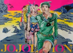 Amazon.co.jp: 荒木飛呂彦原画展 ジョジョ展 in S市杜王町 B2