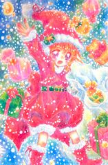 ハッピークリスマス