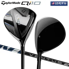 2025年最新】qi10 フェアウェイウッド ベンタスの人気アイテム - メルカリ