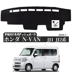 2024年最新】nvan マットの人気アイテム - メルカリ