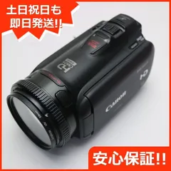 2023年最新】canon ivis HF-G20の人気アイテム - メルカリ