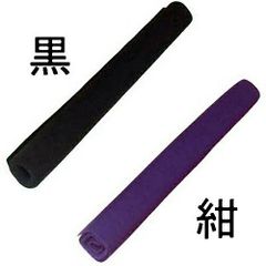 Item thumbnail for item ef11d54f-5901-4f62-b226-027d78b27c5b