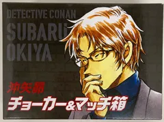 名探偵コナン RX-7 マスタング チョーカー＆マッチ箱 スバル360