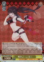 2025年最新】ヴァイスシュヴァルツ デッキ 狂三の人気アイテム